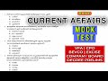 Daily Current Affairs Mock Test 🎯 DEGREE PRELIMS | COMPANY BOARD | CPO | VFA | BEVCO | EXCISE 💯