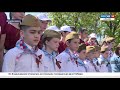 Вести. Россия 24 // 07. 05. 2021