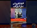 Freedom Flotilla Controversy Sparks International Condemnation | Geo News