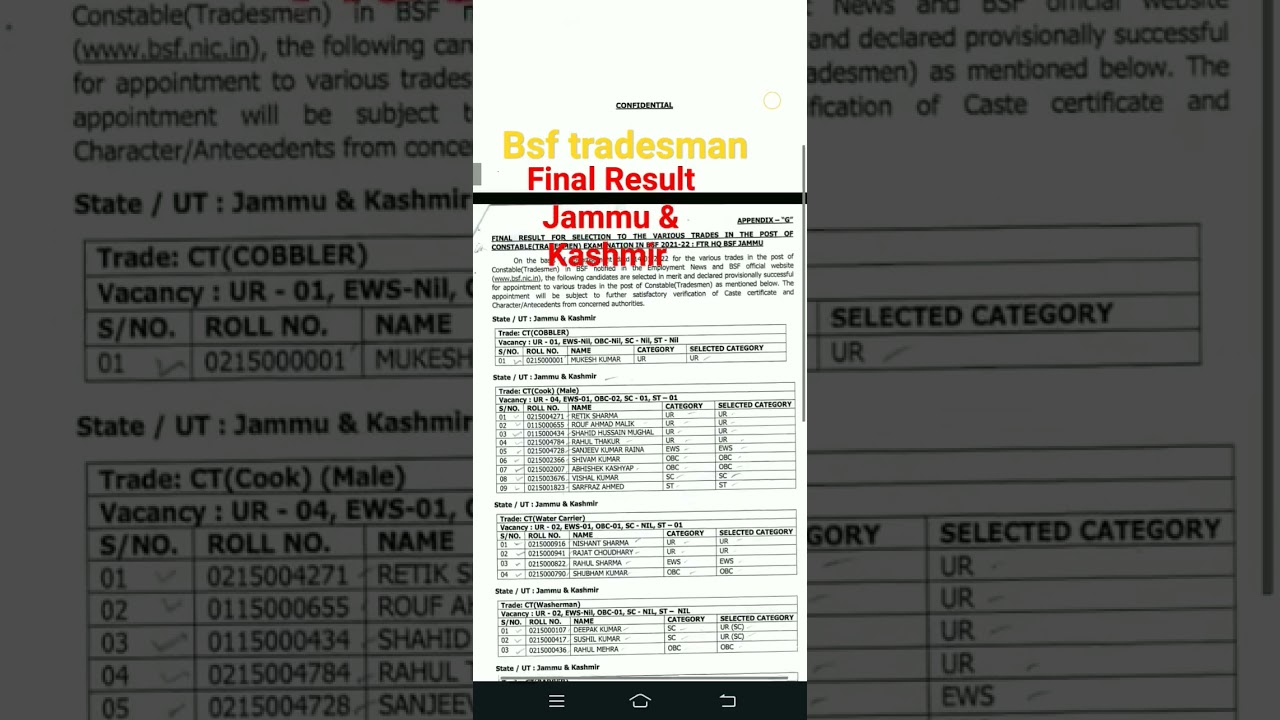 BSF TRADESMEN FINAL RESULT JAMMU & KASHMIR 😊 😊
