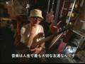 Japanese TV Carl Thompson Basses and bassist Brian Nomi (Index45) playing his seven string bass