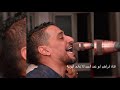الفنان لؤى النقيب اغنية يا مسافر جوباا 2020 الفنان لؤى النقيب اغنية يا مسافر جوباا 2020