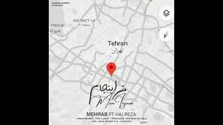 Haj Reza | Man Injam New Track ( 2021) #maninjam #hajreza #newtrack