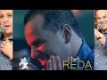 Cheb Reda 3anagt Taswirateha Avm Edition 2015 شاب رضا Cheb Reda 3anagt Taswirateha Avm Edition 2015 شاب رضا