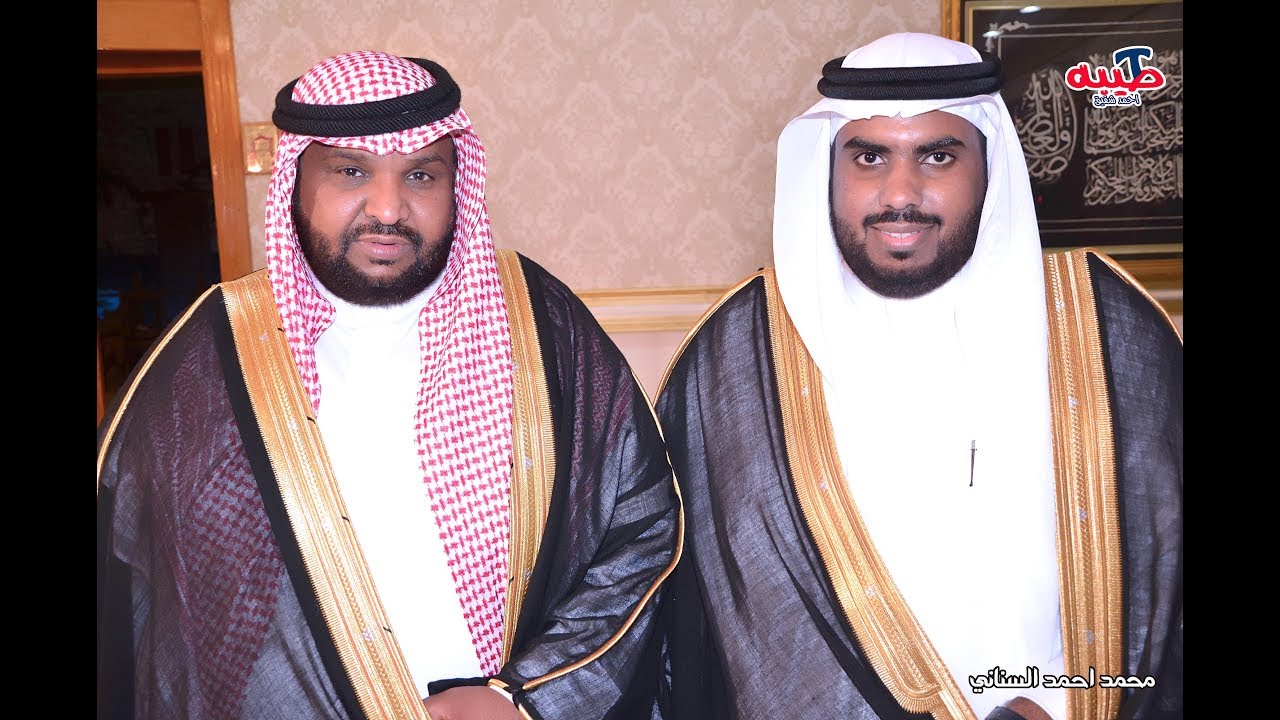 حفل زواج محمد احمد السناني ❤ قمة المدينه للاحتفالات 1438/11/26هــ