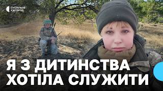 "Я можу бачити, чути і радіти життю": прикордонниця після важкого поранення повернулась на службу