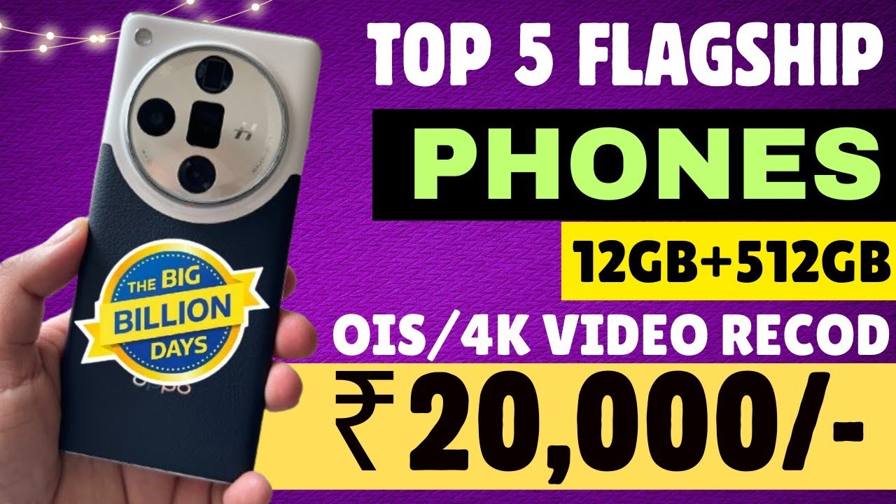 Top 5 Best Flagship Phone Under 20000 in Flipkart BBD and Amazon GIF ...