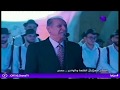   مروان محفوظ في إفتتاح مهرجان القلعة والوادي 2019 قلعة الحصن حمص