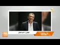 سيرة وتر الملحن ناصر الصالح يروي قصة الأغنية التي لحنها لنادي الفيحاء وغنتها الفنانة أصالة 