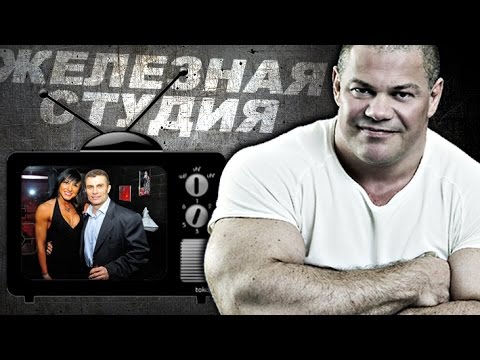 Александр Вишневский интервью, часть 2 ЖЕЛЕЗНАЯ СТУДИЯ #18