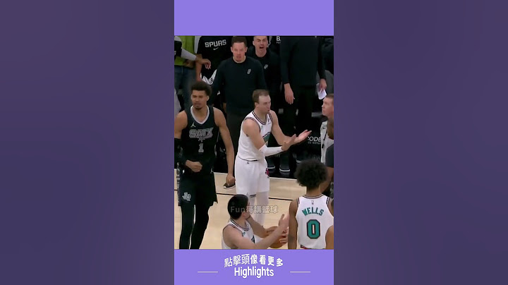 CP3這恐怖球商，硬生生給馬刺多了三分! #spurs #victorwembanyama #cp3  #體育 #籃球