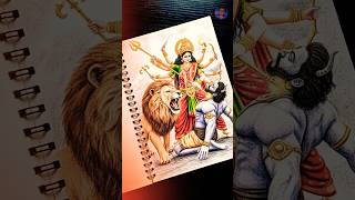 Drawing Durga Mata With Lion ❤️‍🔥😍 #drawing #durga #durgapuja #durgamaa #durgapuja2025 #maadurga
