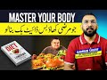 Master Your Body And Mind - Maintain Your Diet Book By Kamran Sharif