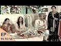 Watch Chandni Begum Episode 55 to 58 (Promo) - ARY Digital Drama Online In Hd