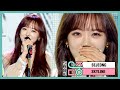 쇼 음악중심 세정 스카이라인 SEJEONG SkyLine 20200404 
