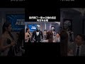我們開了一家AI 公關的酒店有空來坐喔