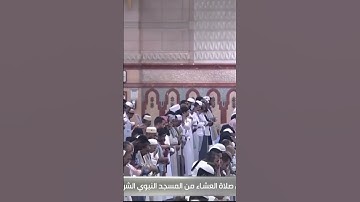 تلاوة شجية يطمئن لها القلب للشيخ: عبدالمحسن القاسم حفظه الله ، ﴿يوم تبدل الأرض غير الأرض﴾