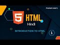 HTML Tutorial for Beginners | Complete HTML Hindi