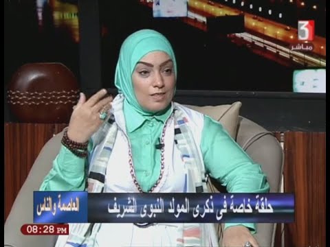 أستمتع بمدح النبى مع صوت قيثارة آل البيت أ هبه سالم والبرنامج من إعدادالأعلامية هالة الجميل ج4