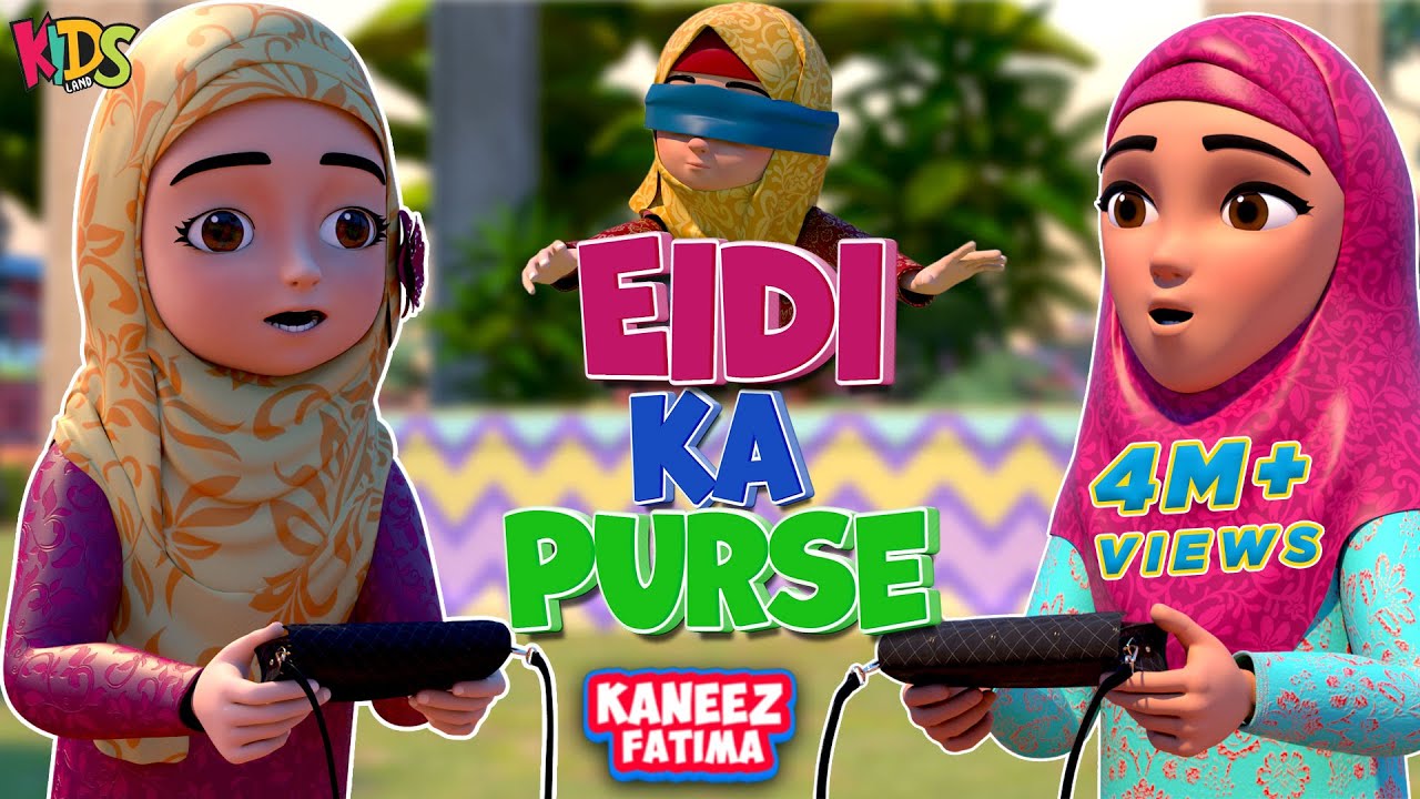 Raiqa Ka Purse Chori Hogaya  Eid Special Ep  2024   Ghulam Rasool  Kaneez Fatima  Cartoon Series