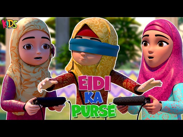 Raiqa Ka Purse Chori Hogaya | Eid Special Ep  2024 |  Ghulam Rasool & Kaneez Fatima | Cartoon Series class=