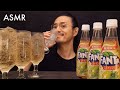 「ファンタ シャインマスカット（日本コカ・コーラ）」をゴクゴク飲む音【ジュース】【ASMR】
