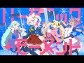 Mashumairesh!! -「ハーモニック・モーメント」M/V【SHOW BY ROCK!!】