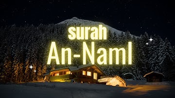 Surah An-Naml - Omar Hisham-سورة النمل - عمر هشام العربي