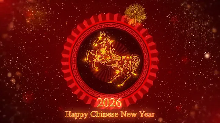 Chinese New Year 2026 - Year of the Fire Horse |1 hour playlist|