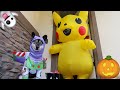 Kakoa's Favorite Halloween Trick or Treating Stories!