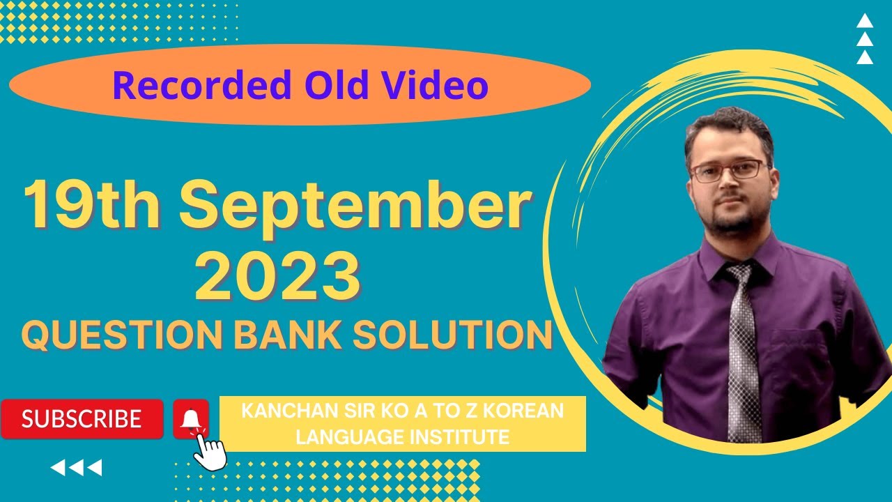 (September 19) Old Recorded Video Listening Practice Tips / Question Bank Solution Class