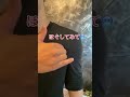 リンパの詰まりがあると激痛です。しっかりほぐしましょう。#ツボ押し