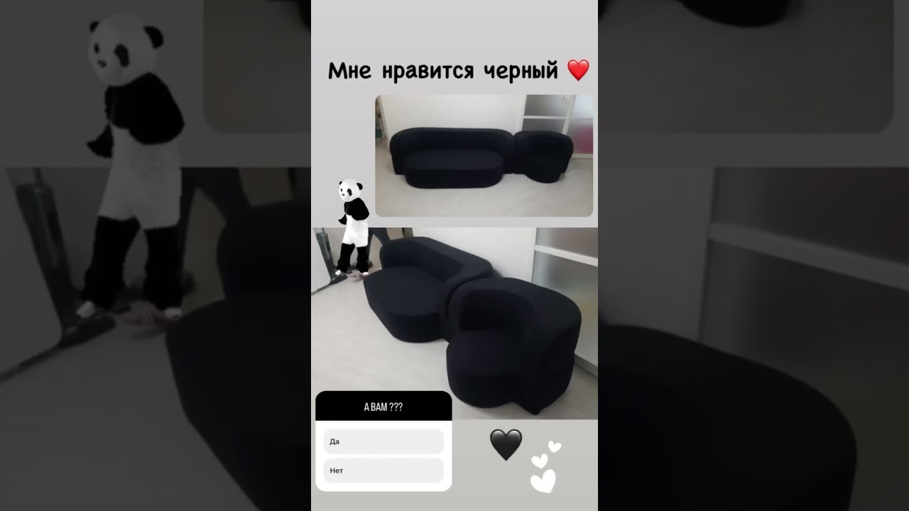 Небольшой раскладной бескаркасный диван Катрин всего за 28 000 р !!! Кресло тоже раскладывается!