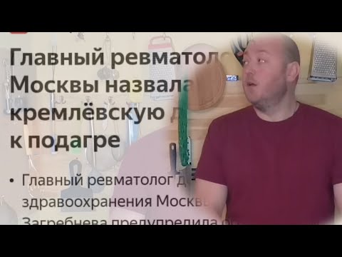 снижение мочевой кислоты без таблеток