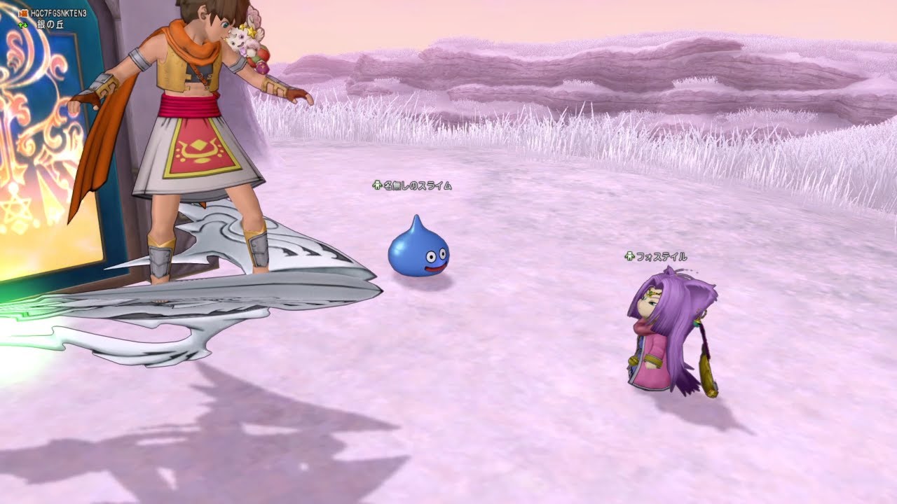 Dragon Quest X [PC] #537 (ネタバレあり), V7.2: Story Quest 795