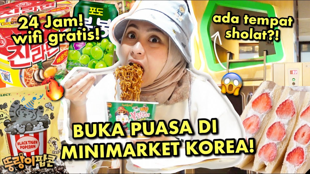 BUKA PUASA DI MINIMARKET KOREA 🇰🇷 ADA TEMPAT SOLATNYA?? 😱 SEMUANYA GRATIS 24 JAM!! 🔥