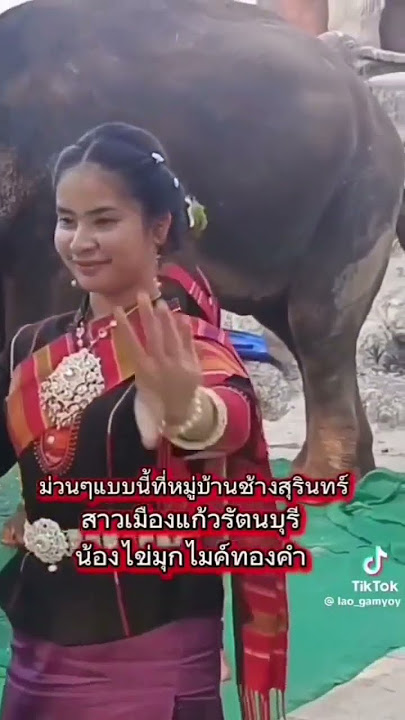 #tes river hymn # thailad # tes river hymn thailand