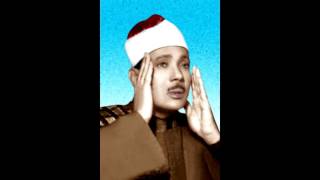 Abdussamed Dehset bir Fecr Suresi