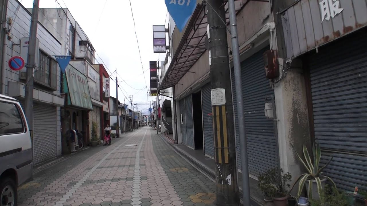 アオイ通り・アオイ通り3丁目商店街　京都府福知山市