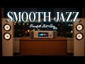 When the City Goes Quiet &mdash; Elegant Smooth Jazz R&amp;B Fusion 🌃 Focused Minds &amp; Calm Flow