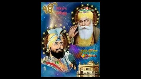 new Punjabi dharmik WhatsApp status l Guru Gobind Singh Ji