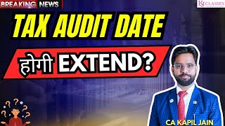 TAX AUDIT Date होगी EXTEND?#TaxAudit #incometaxindia