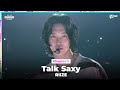 [#2023MAMA] RIIZE (라이즈) - Talk Saxy | Mnet 231129 방송