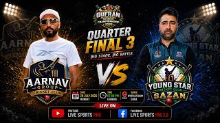 Quarter Final 3 | Aarnav Group Cricket Club 🆚 Young Star Sazan | 16th Gufran Memorial T20 2026 🏆 screenshot 3