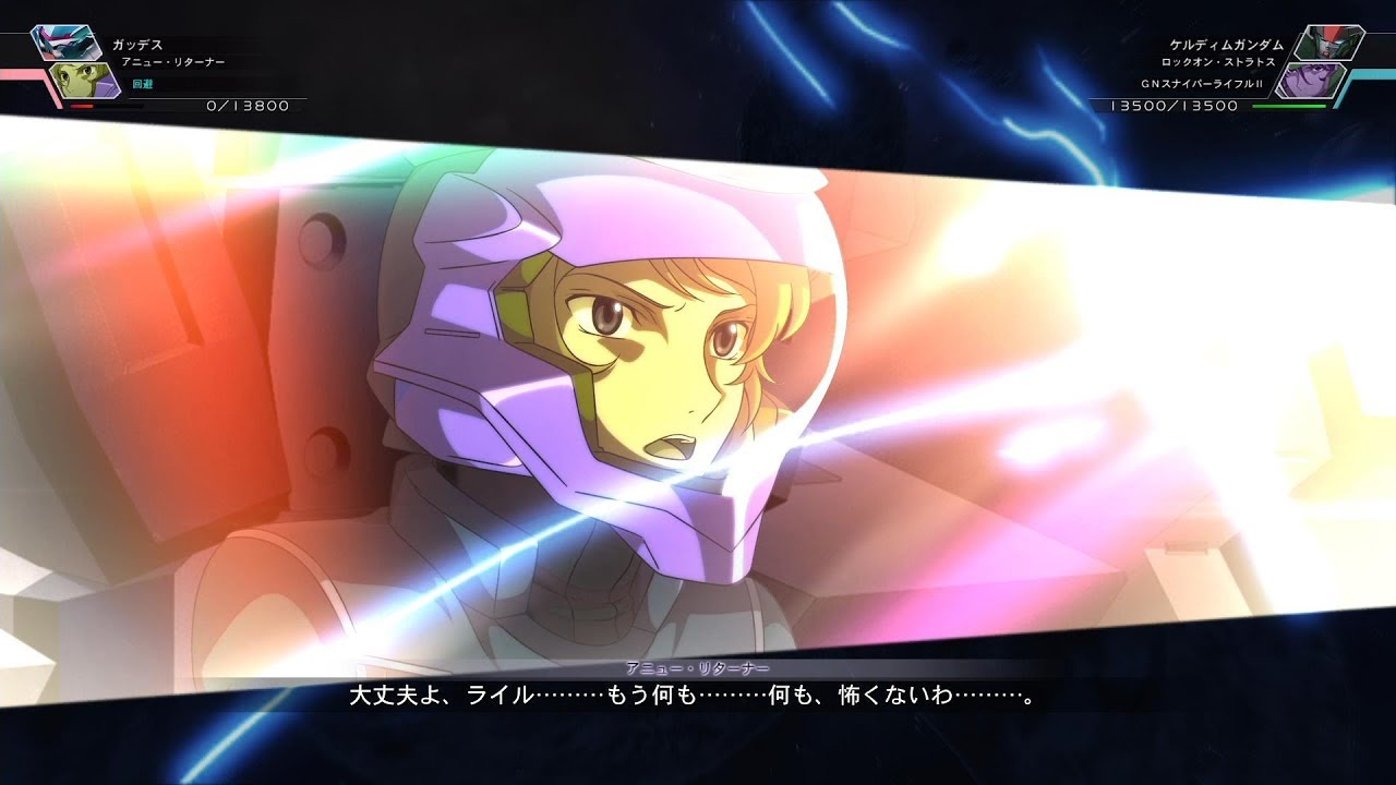 Sdガンダム ジージェネcr 機動戦士ガンダムoo 交錯する想い Youtube