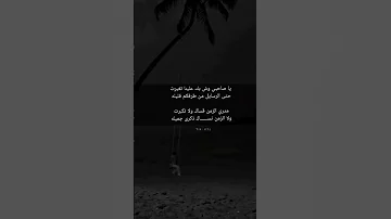 شعر انستكرام 