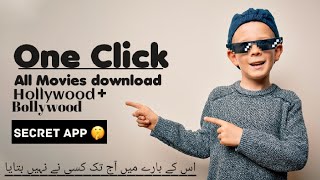 JUST ONE CLICK And All Movies Download Hollywood +Bollywood Secret🤫App best  for movie download screenshot 4