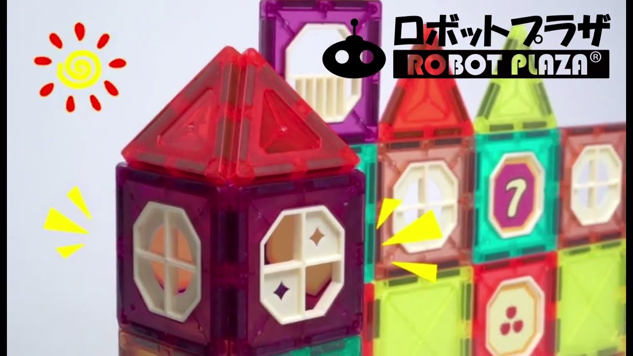 マグネットブロック 磁石おもちゃ 72ピース 子供 おもちゃ - YouTube