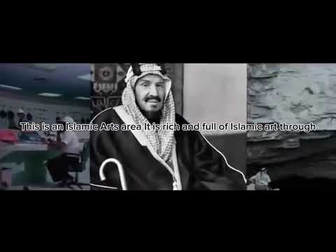 تعبير عن المتاحف بالإنجليزي