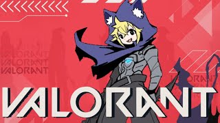 【VALORANT】元気があったらコンペに行くよ！！【狐塚メロ】